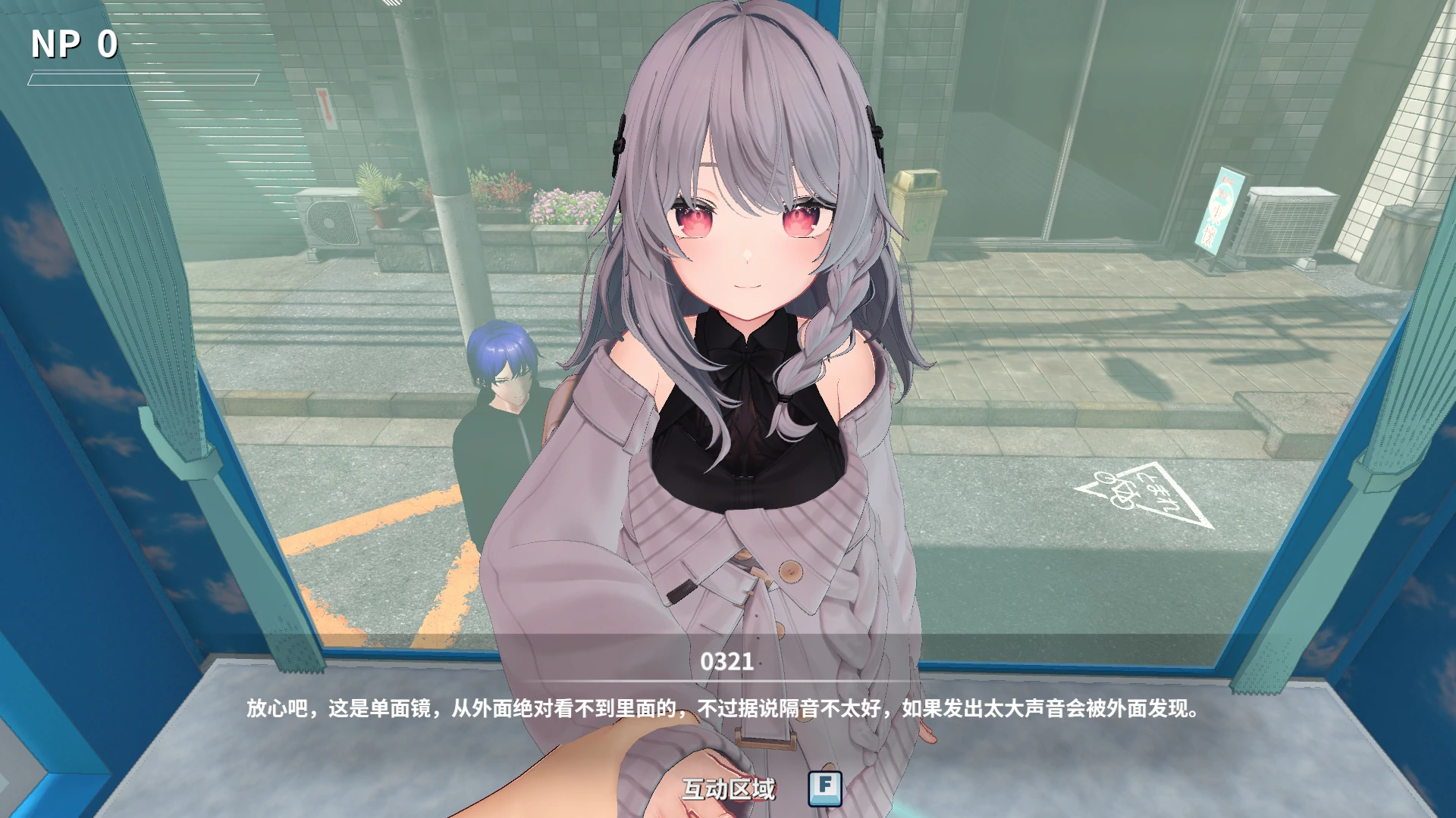 图片[5]-b3835寝取大师demo 官方中文版【PC/2.6G/新作】-11