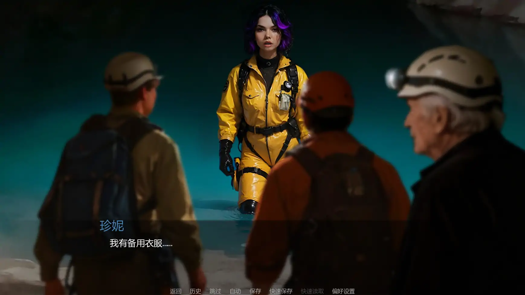 图片[4]-b3780深渊公爵夫人v0.02 AI汉化版【PC+安卓/1.13G/更新】-11