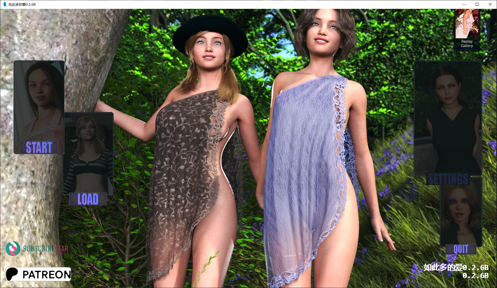 b3697如此多的爱0.2.6B AI汉化版【PC+安卓/4.9G/更新】-11