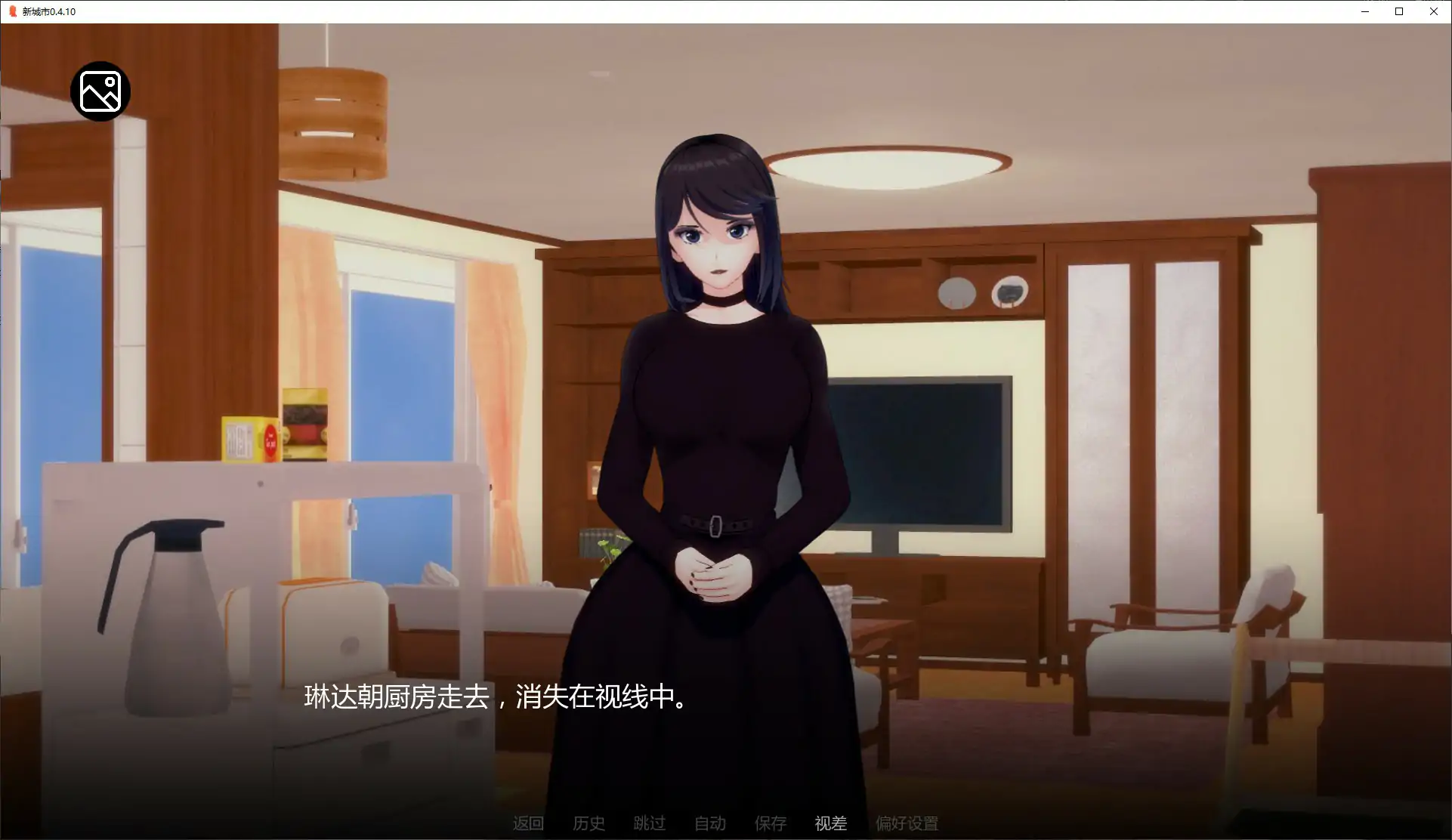 图片[5]-b3711新城市0.4.10 AI汉化版【PC/1G/首发】-11