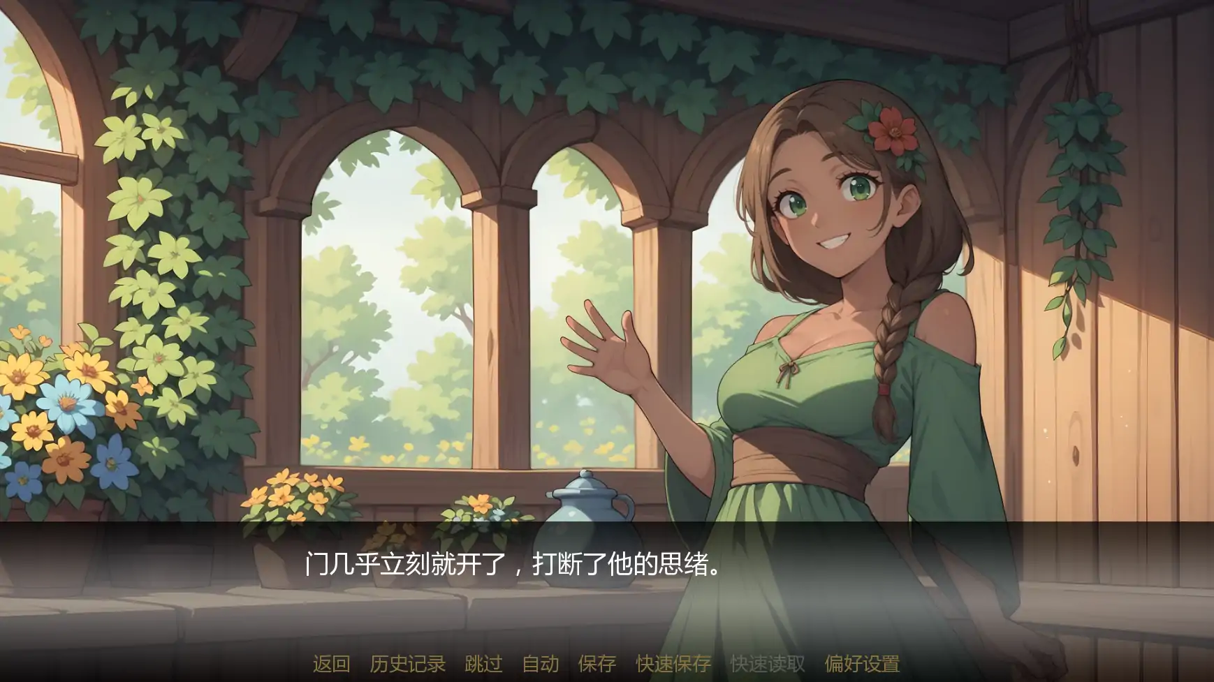 图片[6]-b3676塞伦尼亚v1.1 AI汉化版【PC+安卓/1.66G/更新】-11