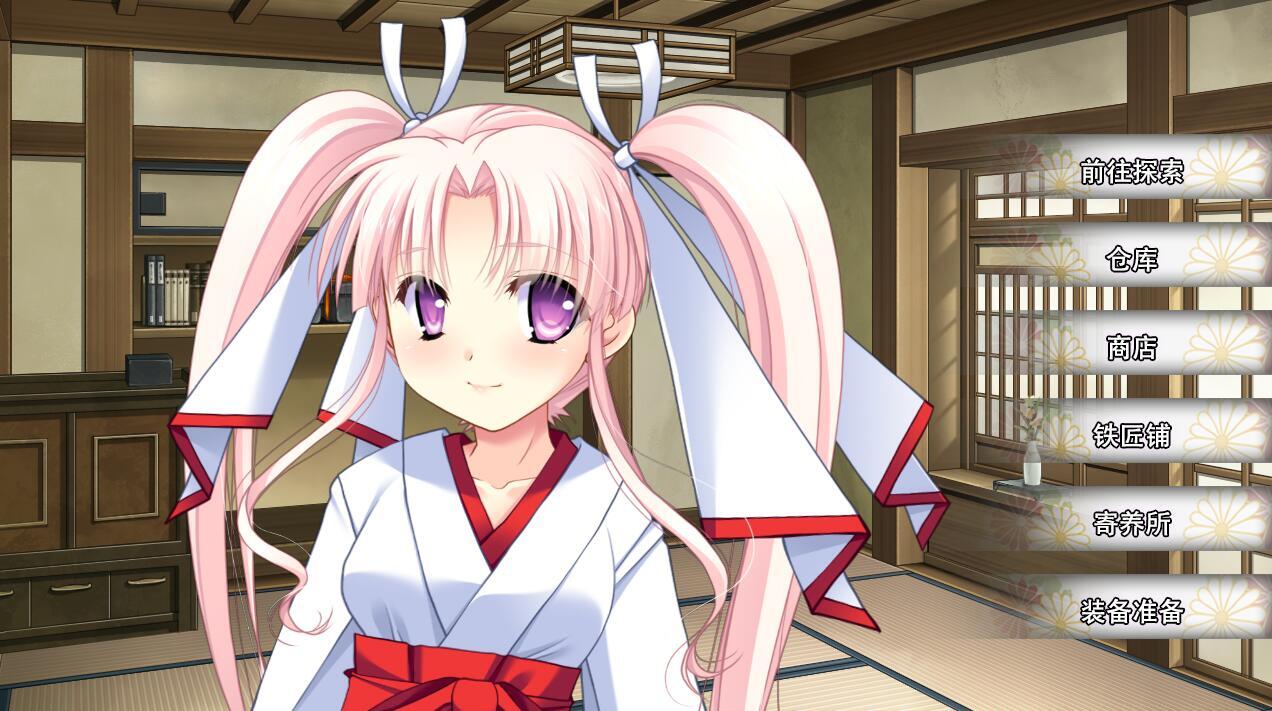 图片[4]-b7063神乐黎明记 ～真白之章～DL官中 [新作/1.2G]-11