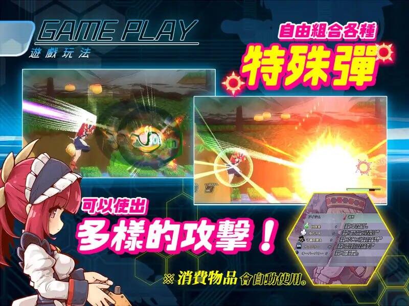 图片[5]-b3136 机核觉醒~露露姆的决意~V1.0 DL官中[新作/600M]-11