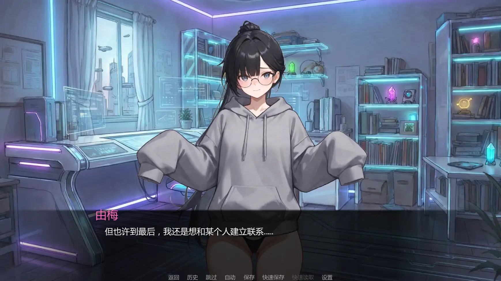 图片[9]-b3823分裂v1.0 AI汉化版【PC+安卓/0.48G/首发】-11