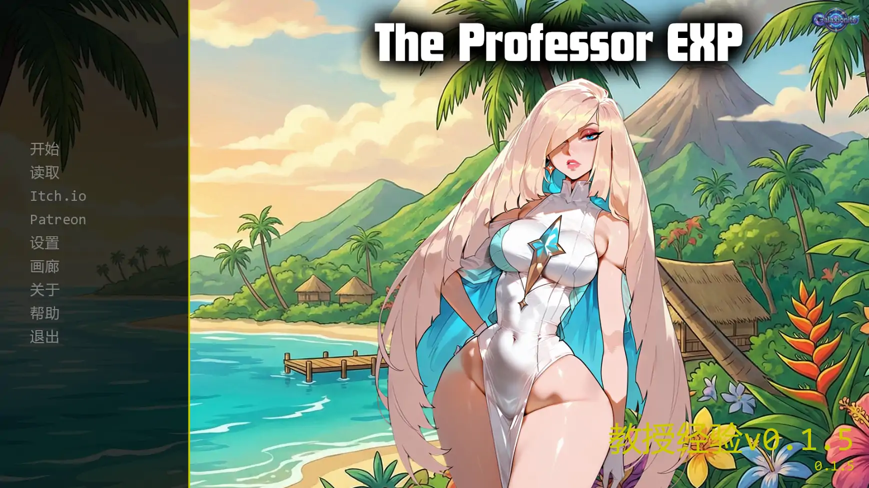 b3763教授经验v0.1.5 AI汉化版【PC+安卓/0.38G/更新】-11