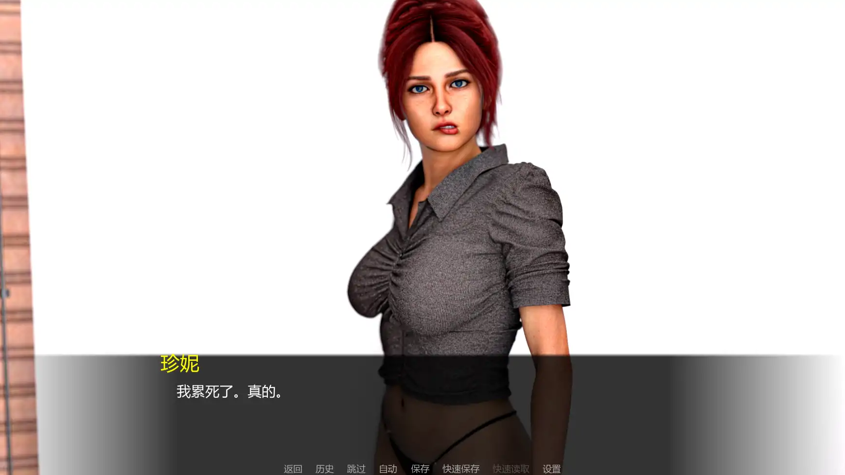 图片[7]-b3808自由度假村v0.0.5 AI汉化版【PC+安卓/0.49G/更新】-11