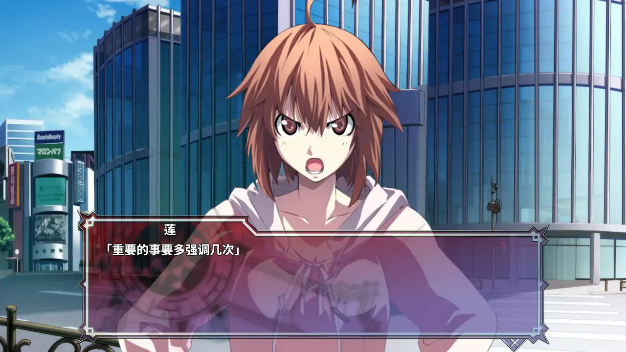 图片[6]-b3594审判日 ~相爱的恋人们是痴狂者~ 官方中文版【PC/4.67G】-11