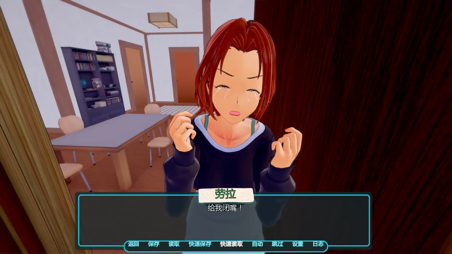 图片[5]-b3762入侵相册v0.2.1 AI汉化版【PC+安卓/2.83G/更新】-11