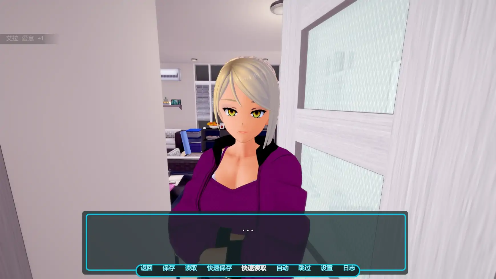 图片[8]-b3762入侵相册v0.2.1 AI汉化版【PC+安卓/2.83G/更新】-11