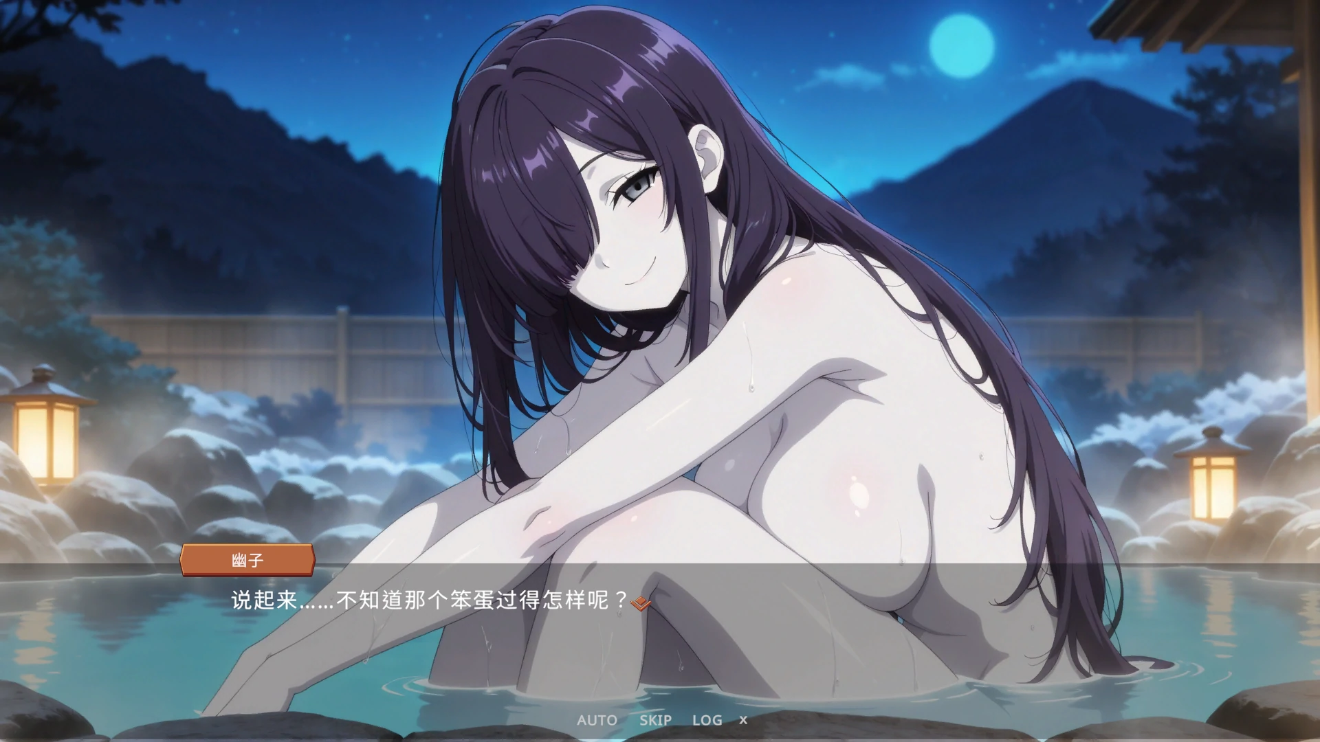 图片[2]-b3889猜拳退魔师1.0 官方中文版【PC/1.3G/新作】-11