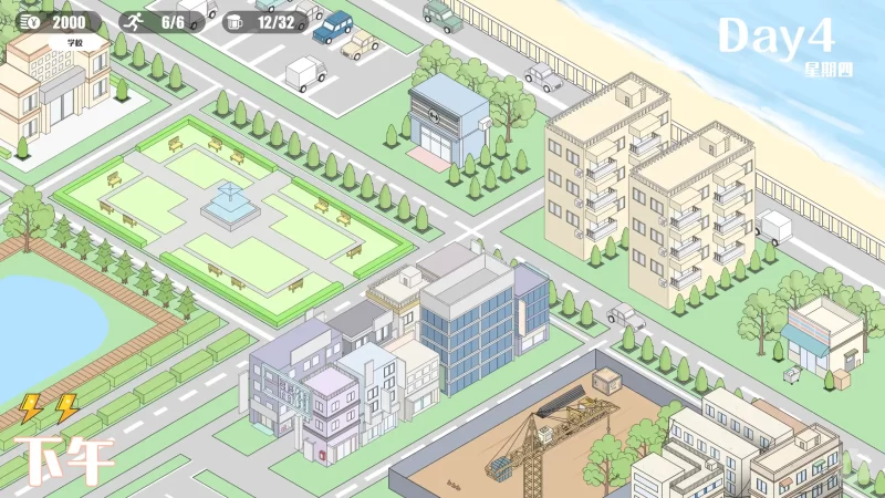 图片[5]-b4069欲情男公关俱乐部0.1 官方中文【PC/0.55G/新作】-11