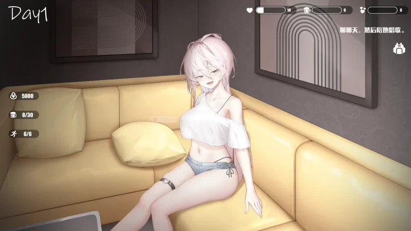 图片[4]-b4069欲情男公关俱乐部0.1 官方中文【PC/0.55G/新作】-11