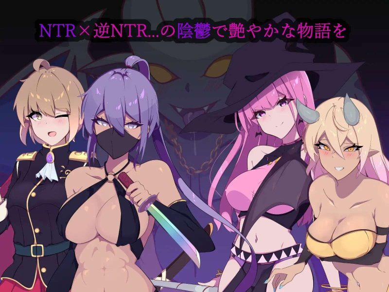 图片[2]-b7225 幻影叛离 Ver1.0.5 072 DL官中[PC/1G/新作]-11