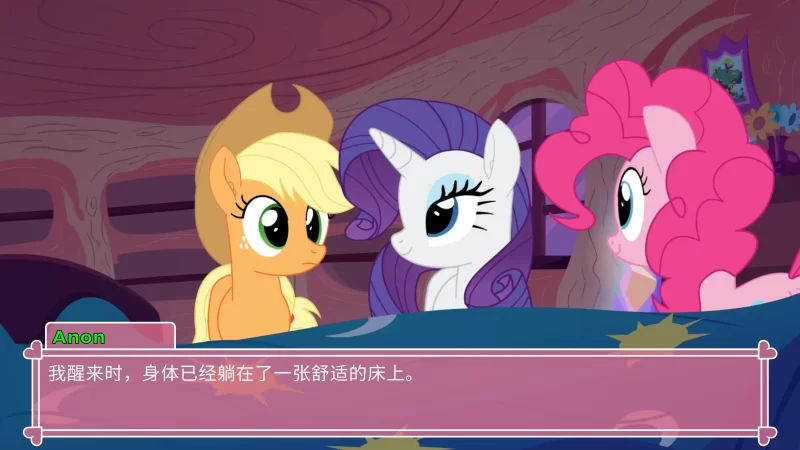 图片[2]-a121小马老婆模拟器6.3.2 官方中文【PC+安卓/4.52G/新作】-11