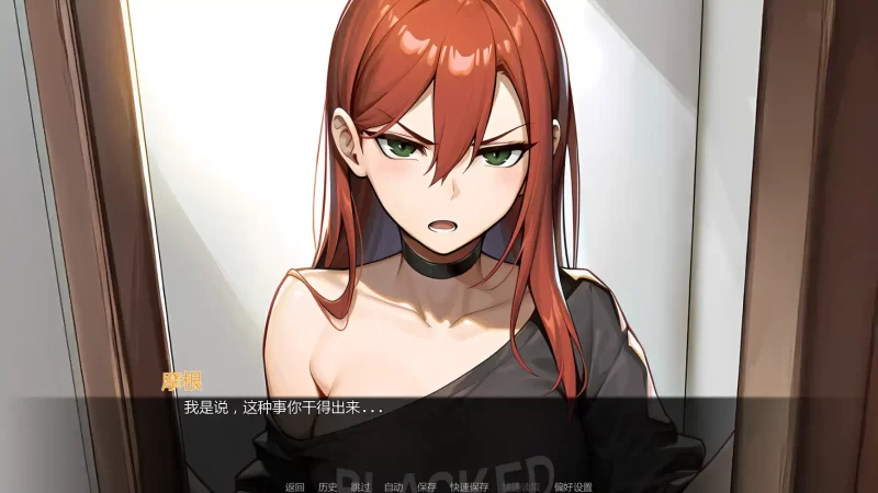 图片[2]-b3957错配:开放式安排v0.11 AI汉化版【PC+安卓/0.38G/更新】-11