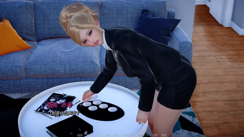 图片[2]-b4039妈妈和我的秘密重制版v1.1.0 AI汉化版【PC+安卓/2.46G/更新】-11