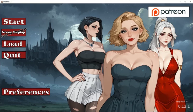 b3942神秘学院0.12.1 AI汉化版【PC+安卓/3.8G/更新】-11