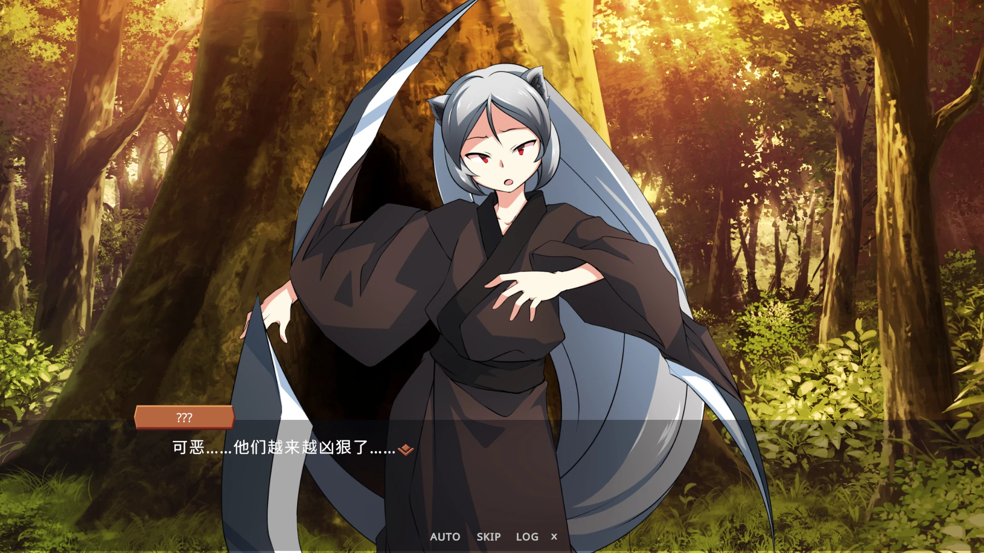 图片[3]-b3889猜拳退魔师1.0 官方中文版【PC/1.3G/新作】-11