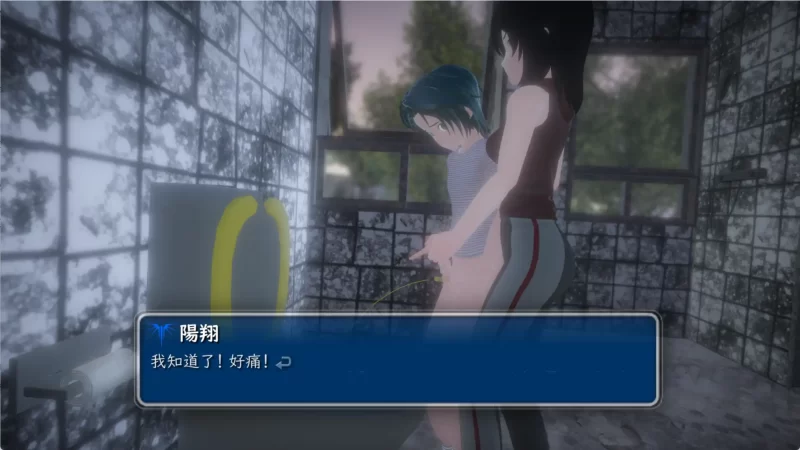 图片[3]-b4097教育姐姐1.06 官方中文【PC/0.25G/新作】-11