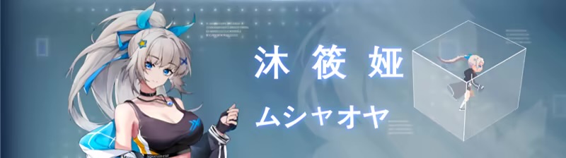 图片[12]-b7178 落星 METEORITEFALL V1.07 STEAM官中[PC/6.6G/新作]-11