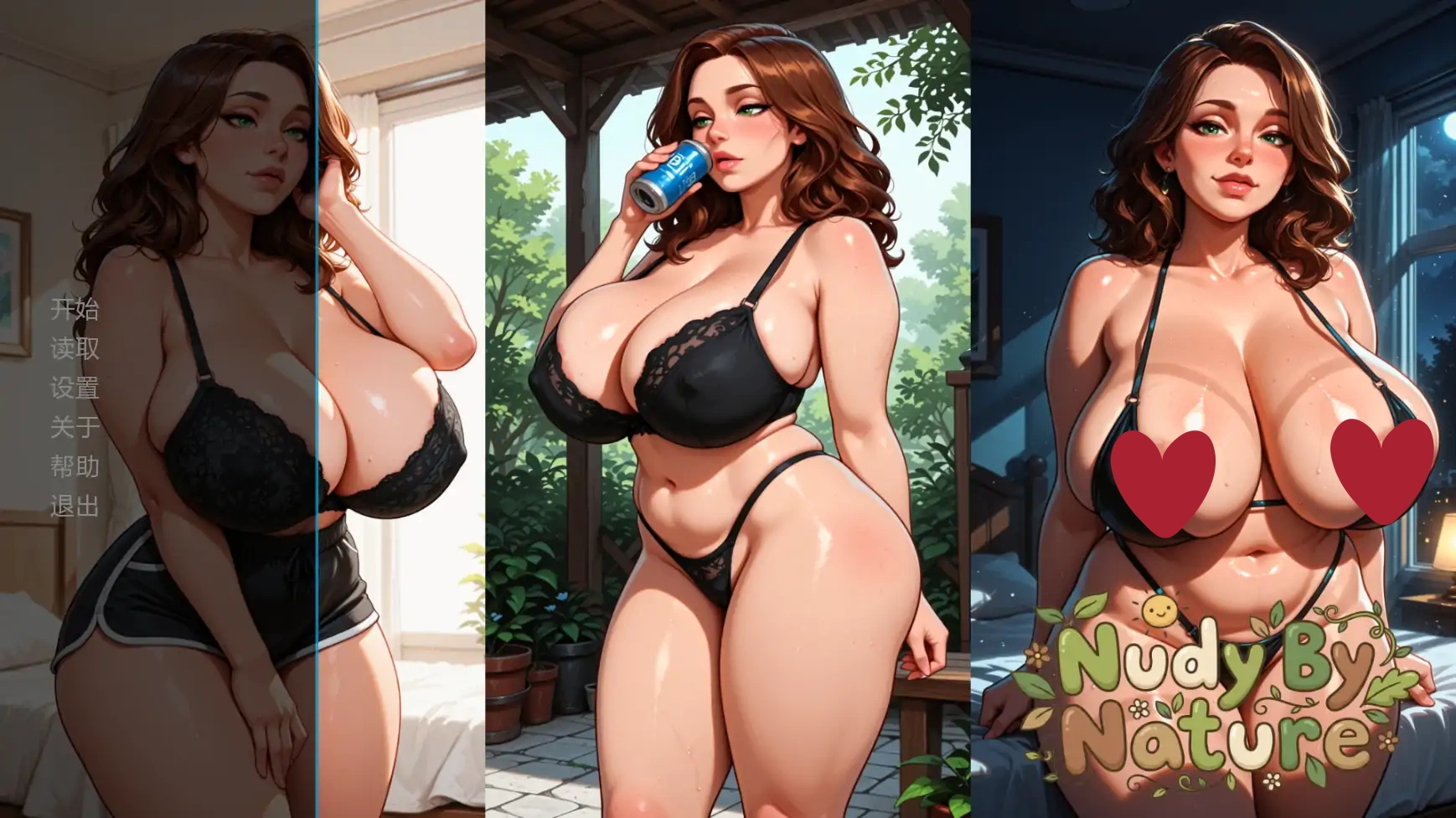 b3905裸体本性v0.03 AI汉化版【PC+安卓/0.80G/更新】-11