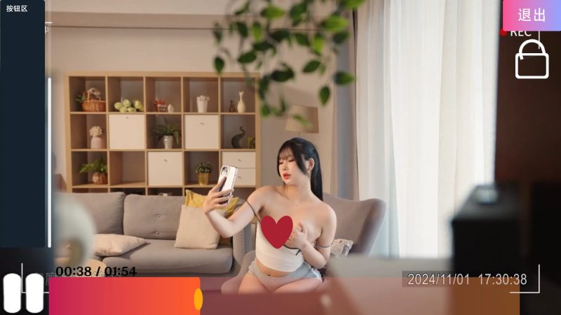 图片[4]-b3958涩点点 《发情女大生 偷窥房东操房客》1.0 官方中文【PC/3.27G/新作】-11