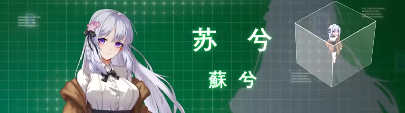 图片[13]-b7178 落星 METEORITEFALL V1.07 STEAM官中[PC/6.6G/新作]-11