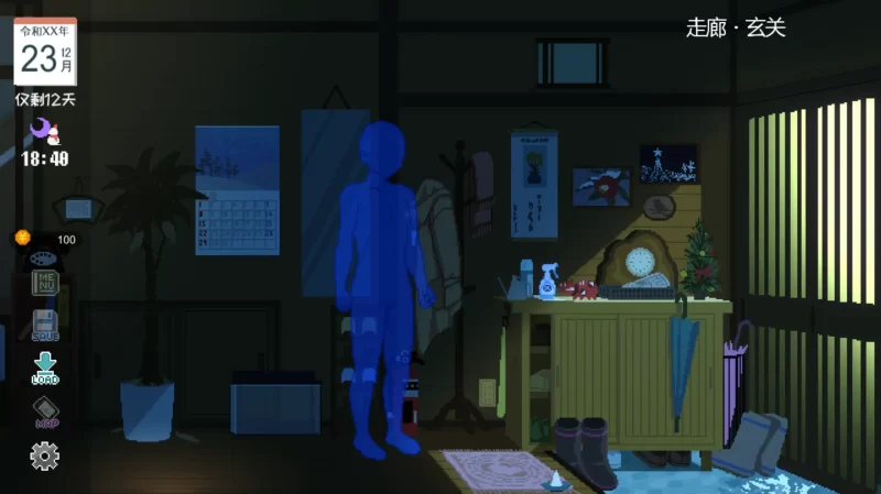 图片[4]-b3949乡间性活[夏+冬]2.3.0 官方中文【PC/1.67G/更新】-11