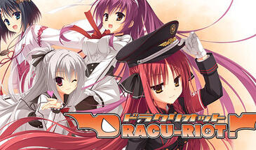 b7171 吸血鬼！狂欢 ドラクリオット STEAM官中[PC/8.5G/新作]-11