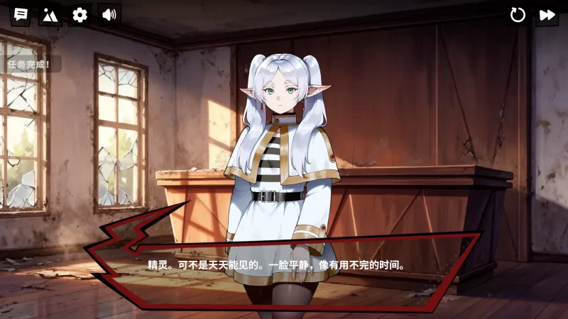 图片[3]-b4080二次元老婆旅馆2v0.2.1 官方中文【PC+安卓/0.60G/新作】-11