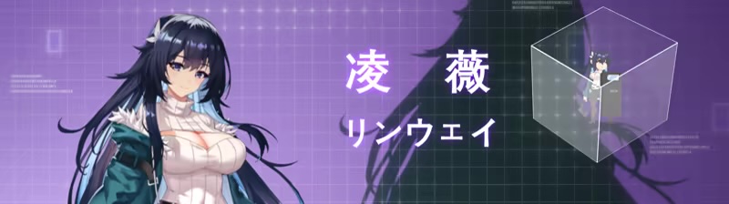 图片[15]-b7178 落星 METEORITEFALL V1.07 STEAM官中[PC/6.6G/新作]-11