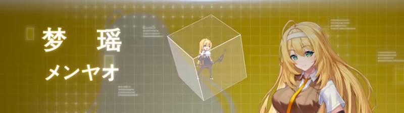 图片[16]-b7178 落星 METEORITEFALL V1.07 STEAM官中[PC/6.6G/新作]-11