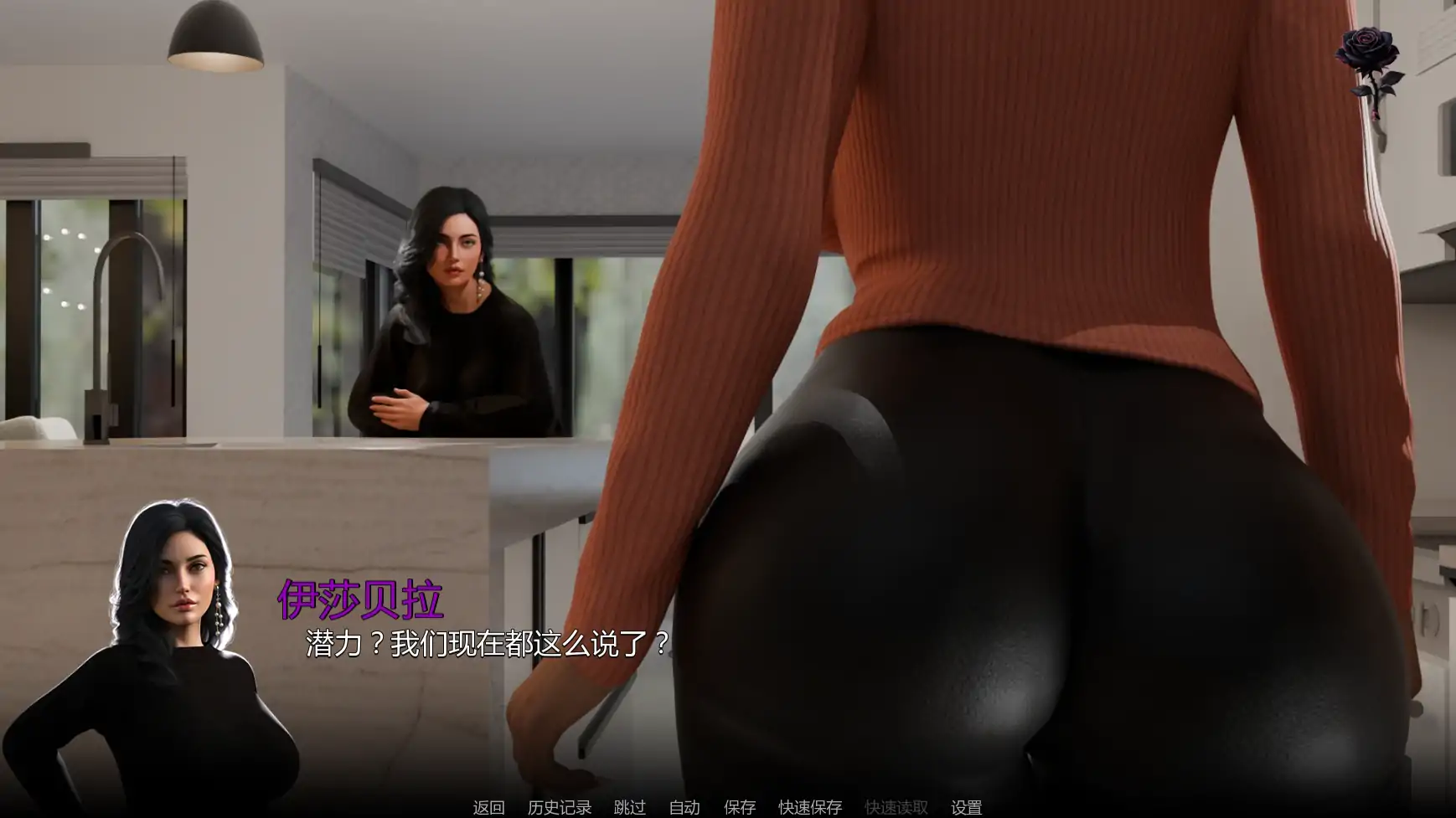 图片[2]-b3903最后的命令v0.1 AI汉化版【PC+安卓/0.68G/首发】-11