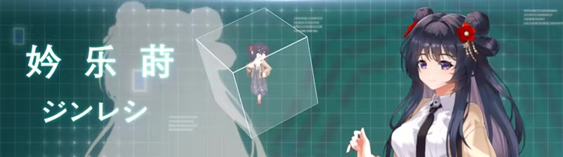 图片[17]-b7178 落星 METEORITEFALL V1.07 STEAM官中[PC/6.6G/新作]-11