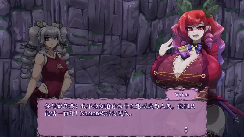 图片[2]-b3981怪物诅咒0.6.9.8.2 官方中文【PC+安卓/0.58G/更新】-11