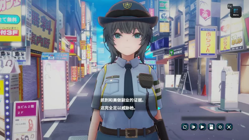 图片[4]-b4026妻子是自愿NTR纯爱？复仇？1.019 官方中文【PC/0.43G/更新】-11