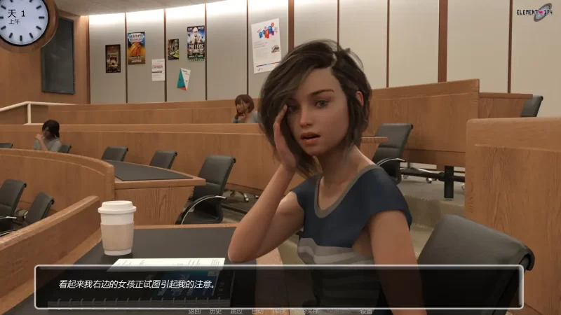 图片[4]-b4138元素174 v0.27 AI汉化版【PC+安卓/1.88G/新作】-11