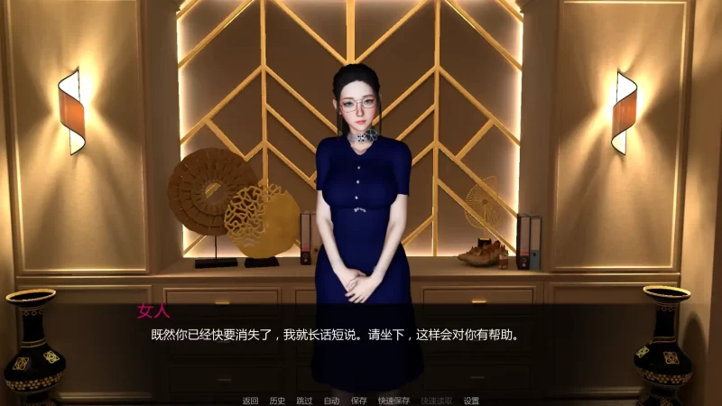 a105与女生一起的生活v0.9 AI汉化版【PC+安卓/1.55G/新作】-11