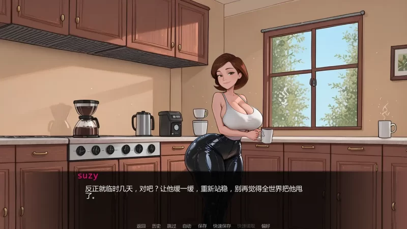 图片[3]-b3985爷爷的教训Ch.2 AI汉化版【PC+安卓/0.52G/更新】-11