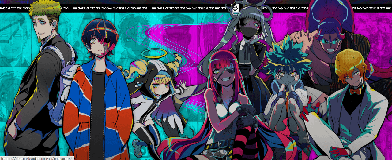 图片[3]-b5064 终天教团 官方中文版 [PC/14.9/新作]-11