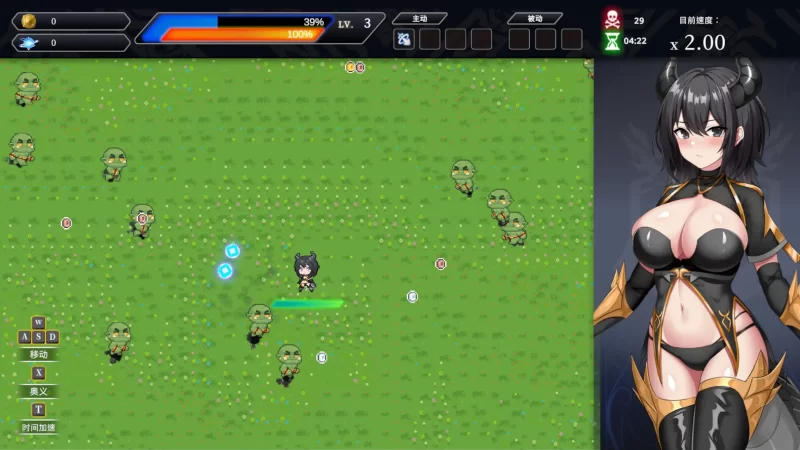 图片[2]-b4112龙骑天下-御龙者觉醒1.0 官方中文【PC/1.0G/新作】-11