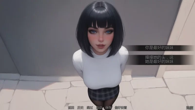 图片[2]-b4023痴迷的露西Update3 AI汉化版【PC+安卓/1.22G/更新】-11