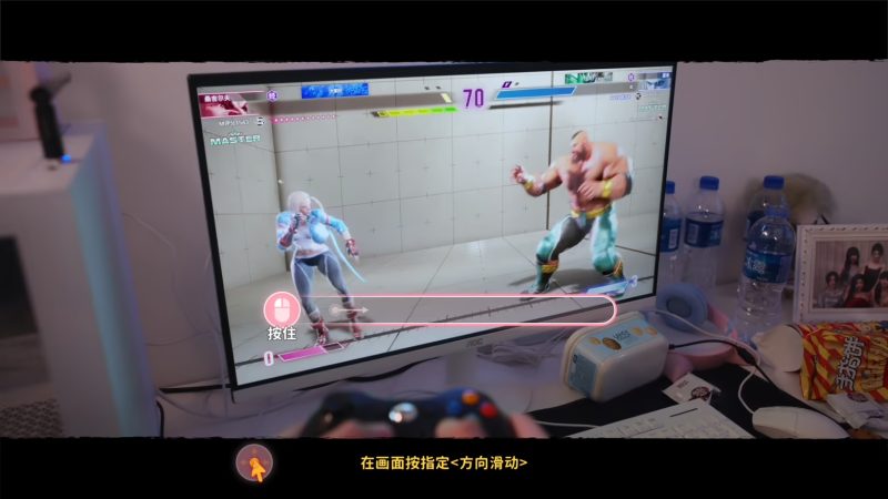 图片[2]-b7208 女神的贴身男仆 官方中文[PC/39G/新作]-11