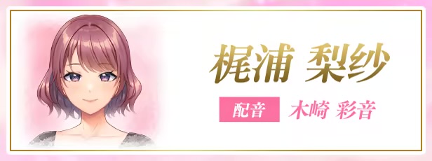 图片[2]-b7201 爱的课堂 ～备孕人妻的爱情讲座～ 官中 [PC/3.8G/新作]-11