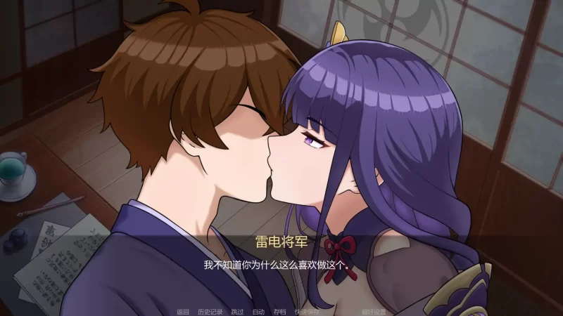 图片[6]-b3996将军训练师v0.1 AI汉化版【PC+安卓/0.43G/首发】-11