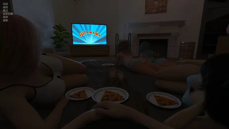 图片[6]-b4008异界现实v1.14.0 AI汉化版【PC+安卓/1.88G/更新】-11