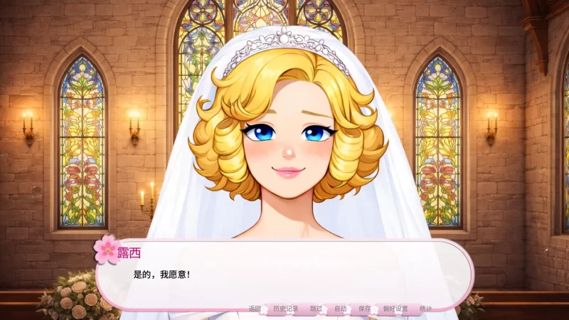 图片[5]-a106我的伪娘妻子2 AI汉化版【PC+安卓/0.95G/新作】-11