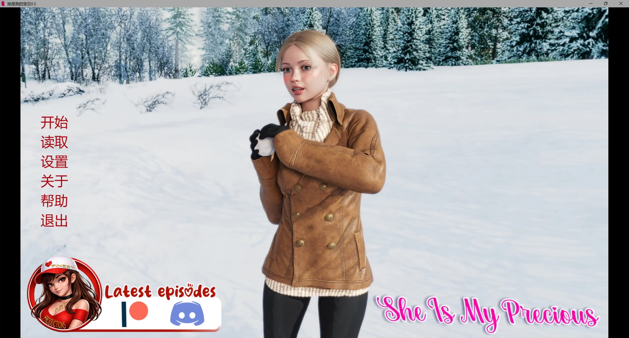 图片[2]-b3907她是我的宝贝0.5 AI汉化版【PC+安卓/4.81G/更新】-11