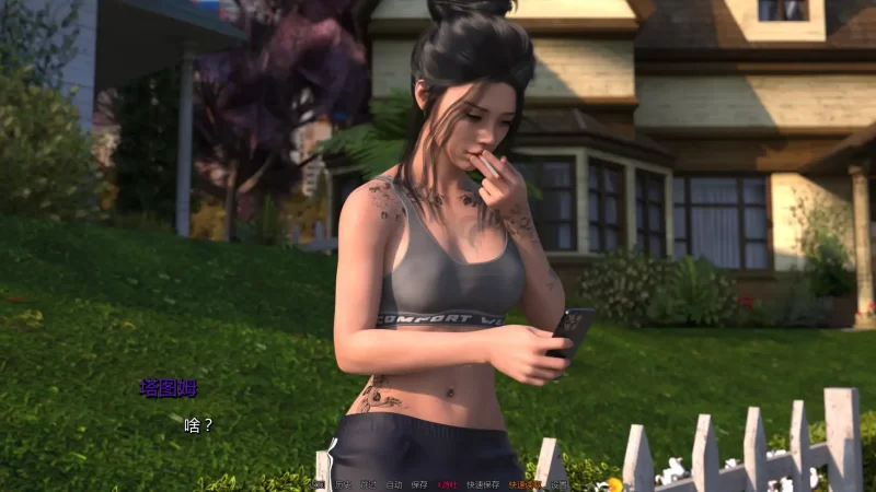 b4134超能追踪！v01.3.3 AI汉化版【PC+安卓/9.66G/更新】-11