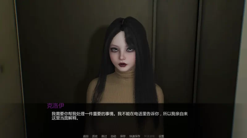 图片[5]-a105与女生一起的生活v0.9 AI汉化版【PC+安卓/1.55G/新作】-11